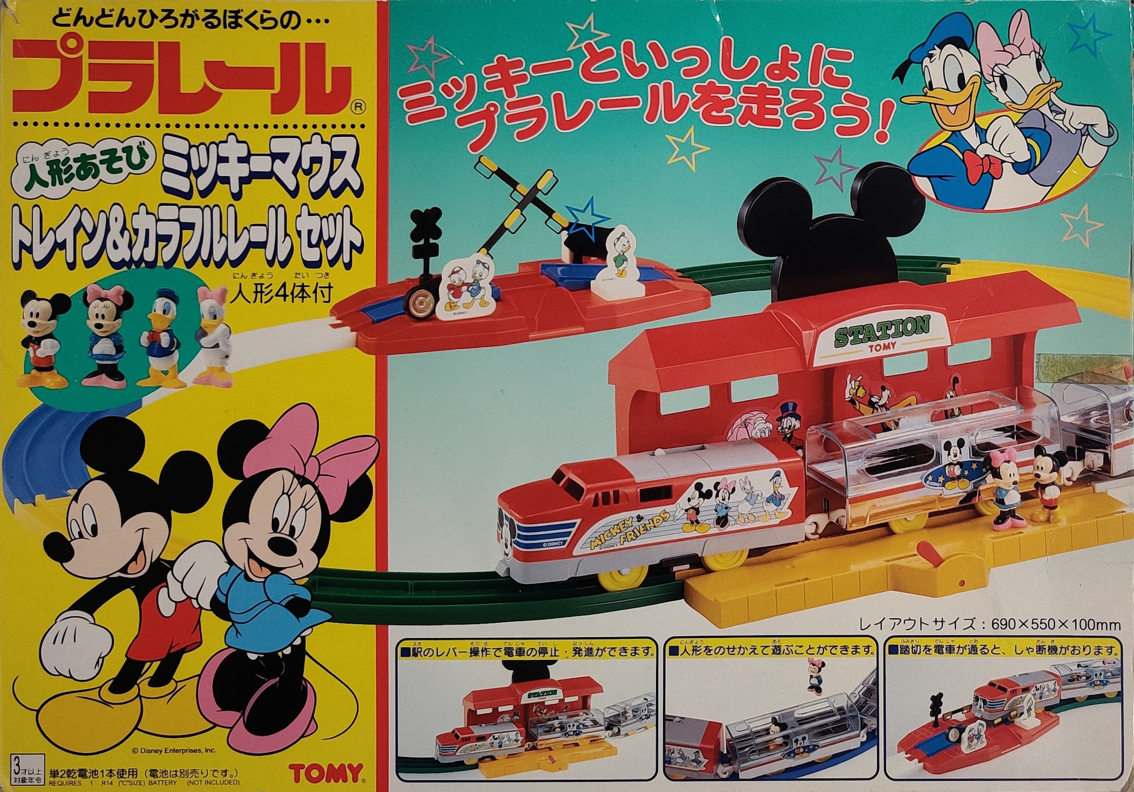 Plarail Doll Play Mickey Mouse Train & Colorful Rail Set